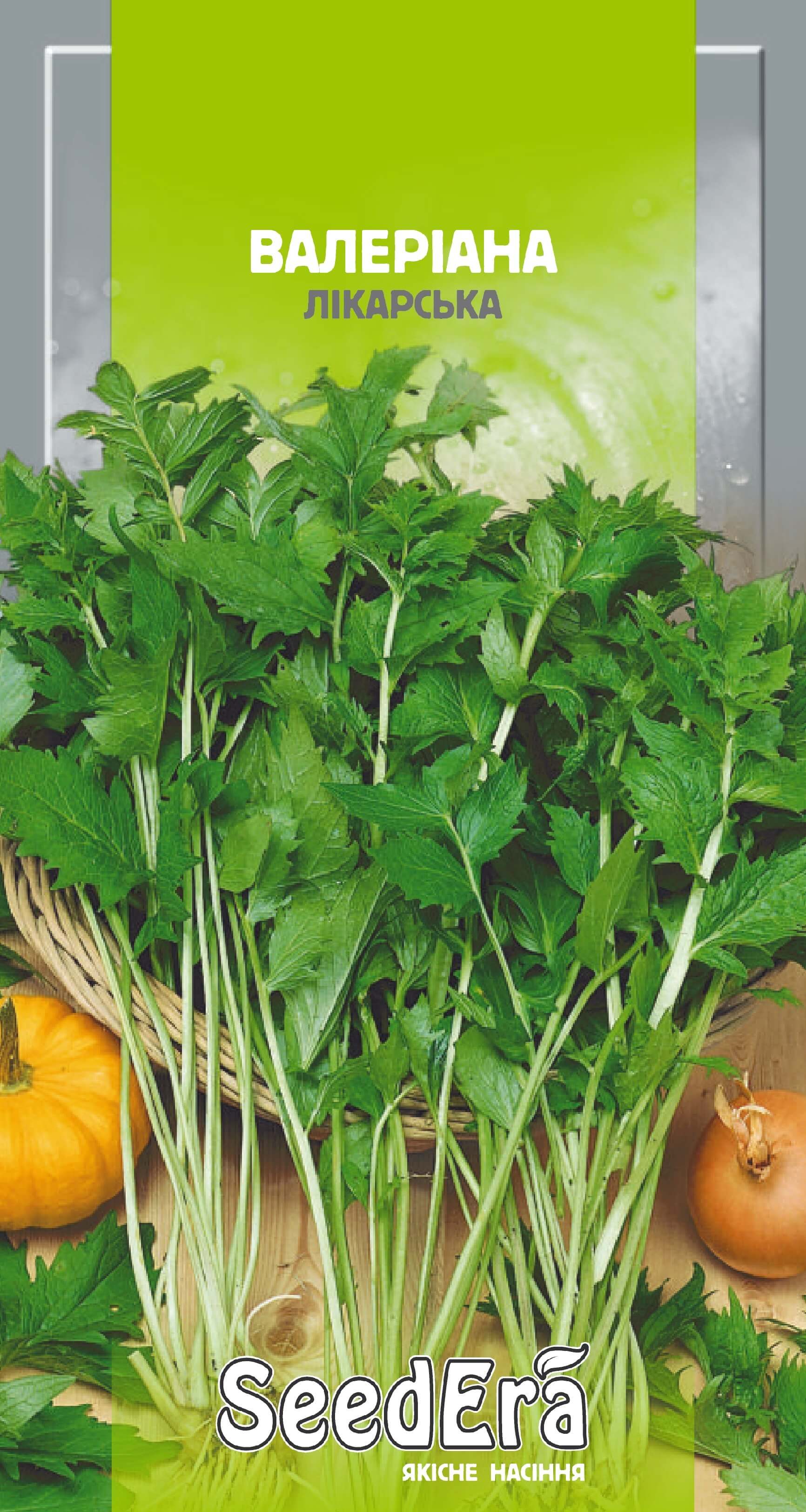 Насіння Лікарська культура Валеріана лікарська, 0,1 г