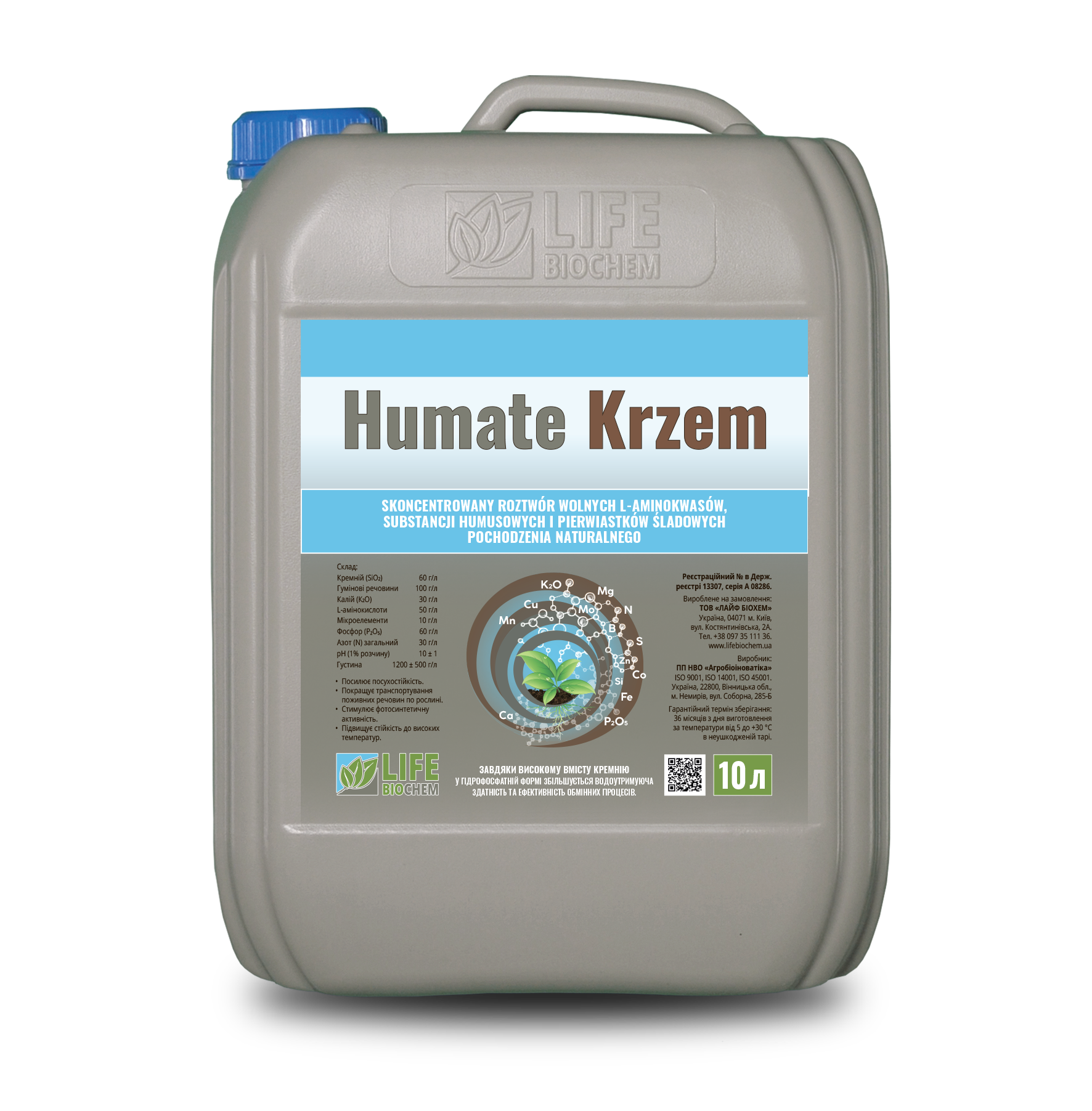 Humate KRZEM