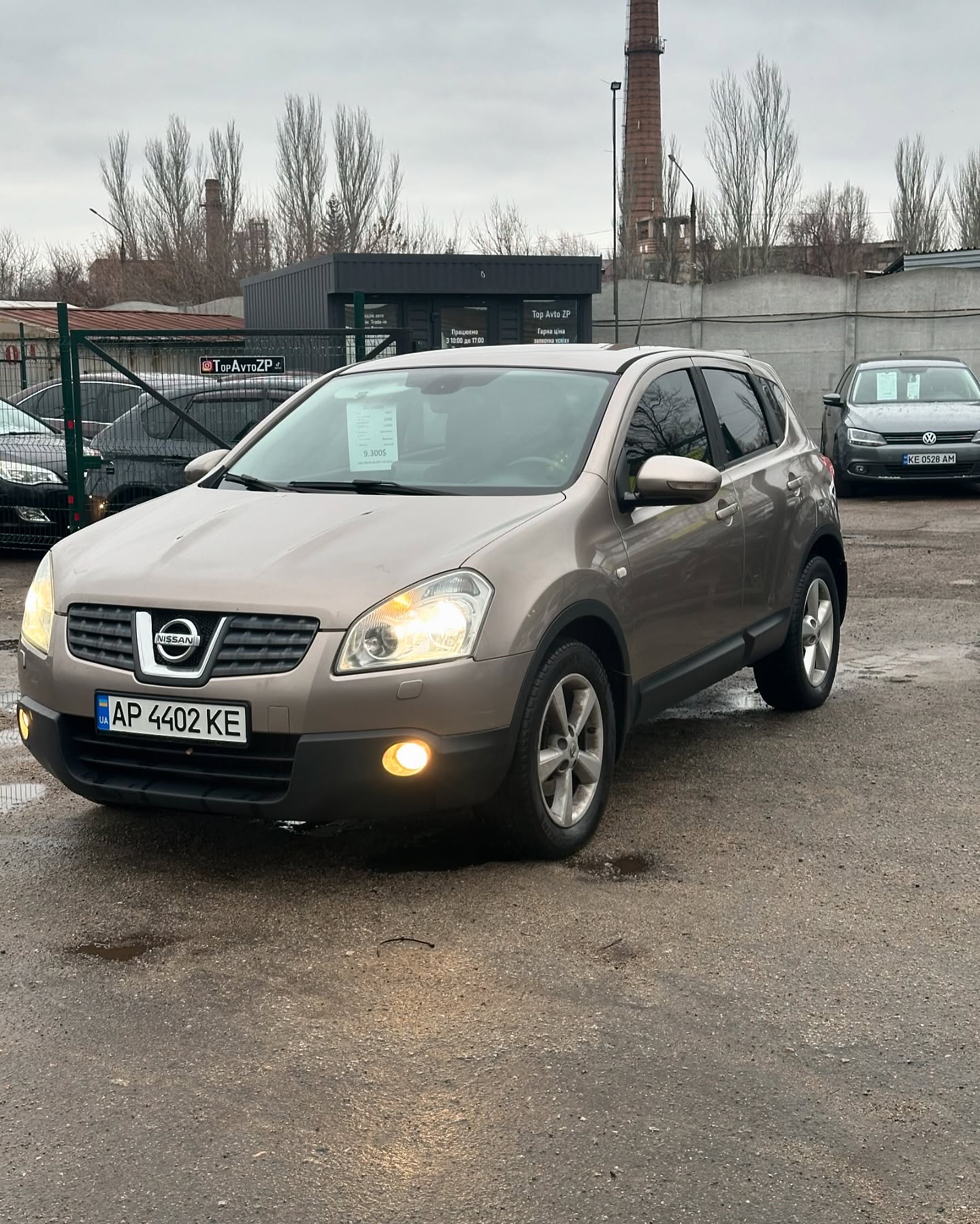 Nissan Qashqai