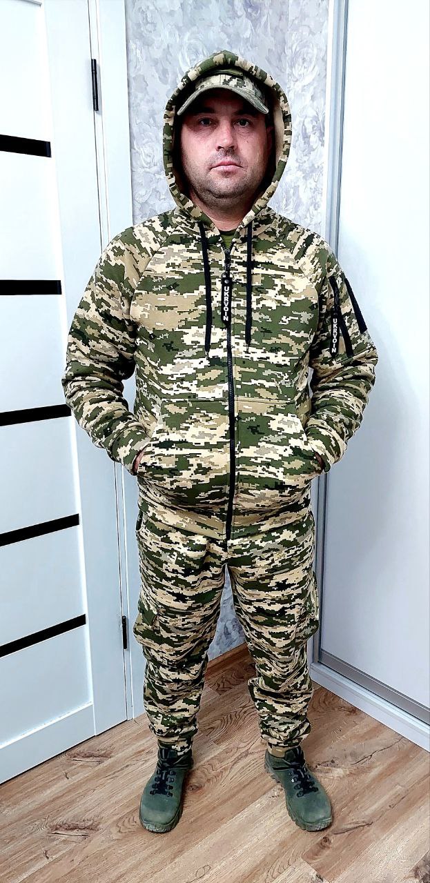 Піксельний костюм 