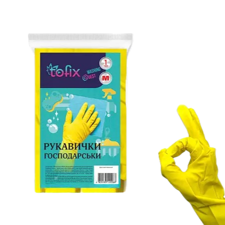 Рукавички латексні господарські розмір М (без напилення) 1 пара