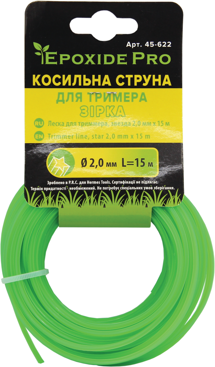 Жилка для тримера зірка 2,4мм*15м