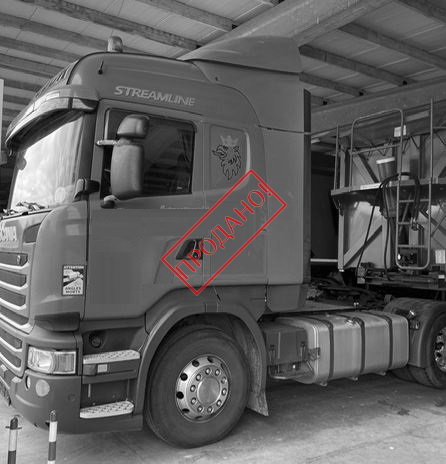 SCANIA R 450 Highliner 2015 Euro 5