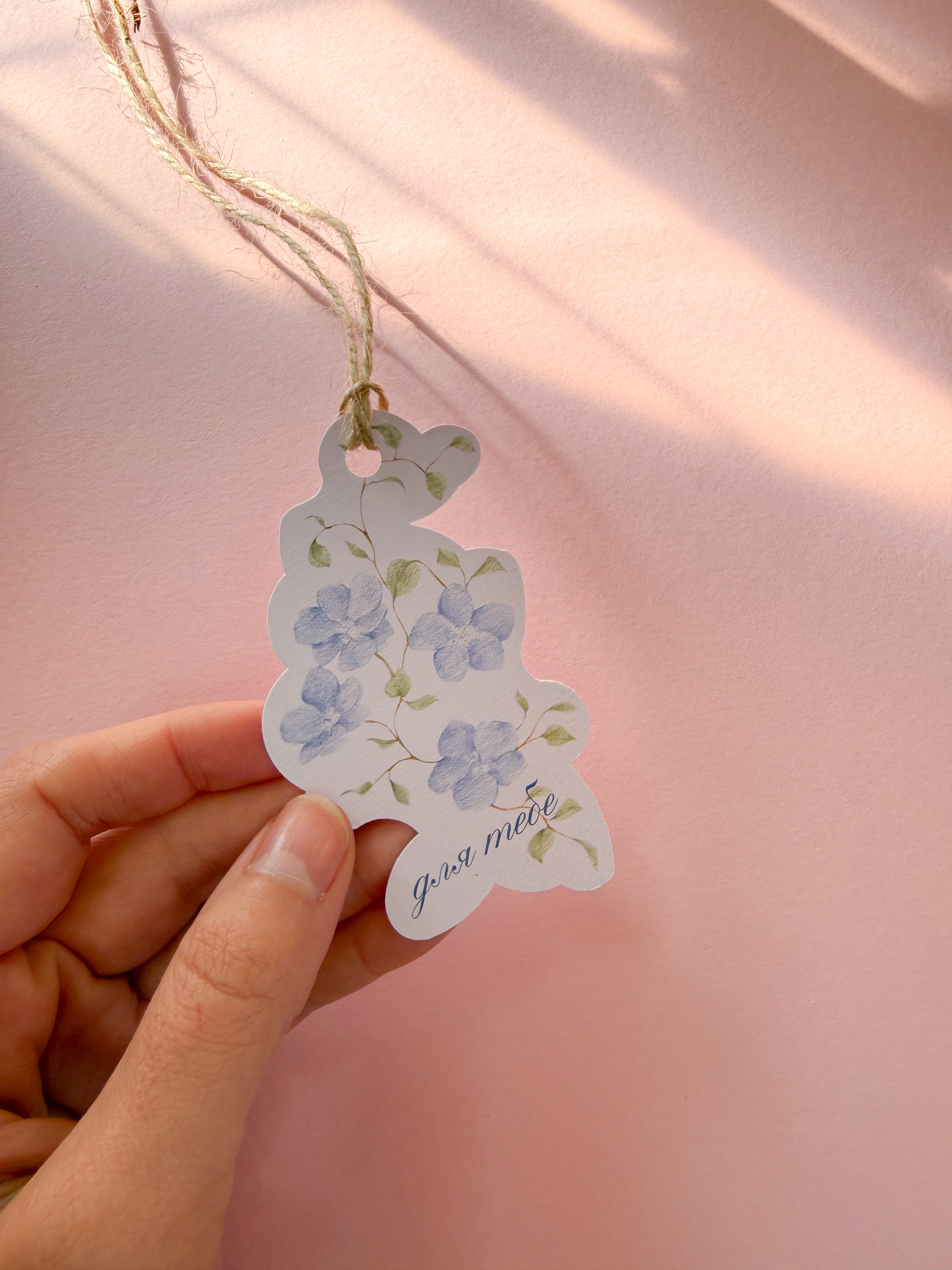 Бірка зі шнурочком 0175