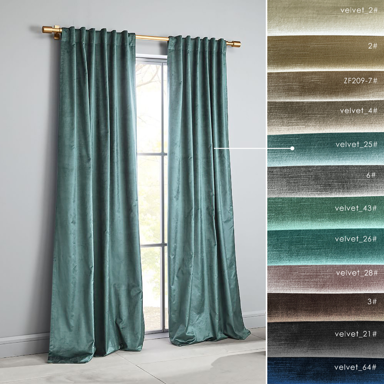 Штори Рубчик Оксамитові. Ціна за 1мп/пошитих штор