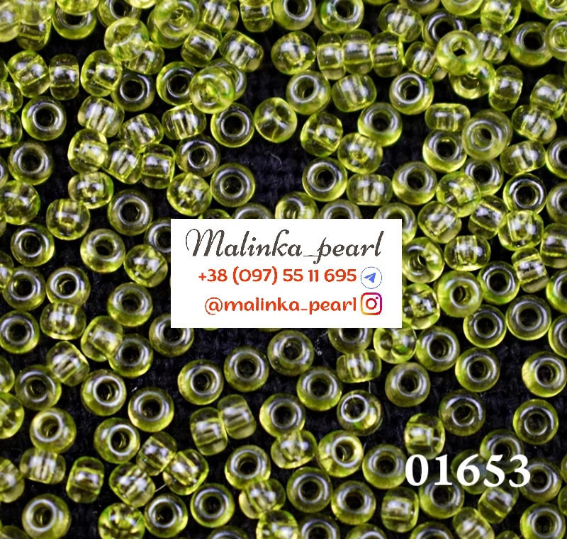 Бісер салатовий, кристальний