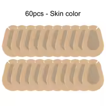 60шт.Окклюдери дитячі очні пластирі  5×7.5 см.