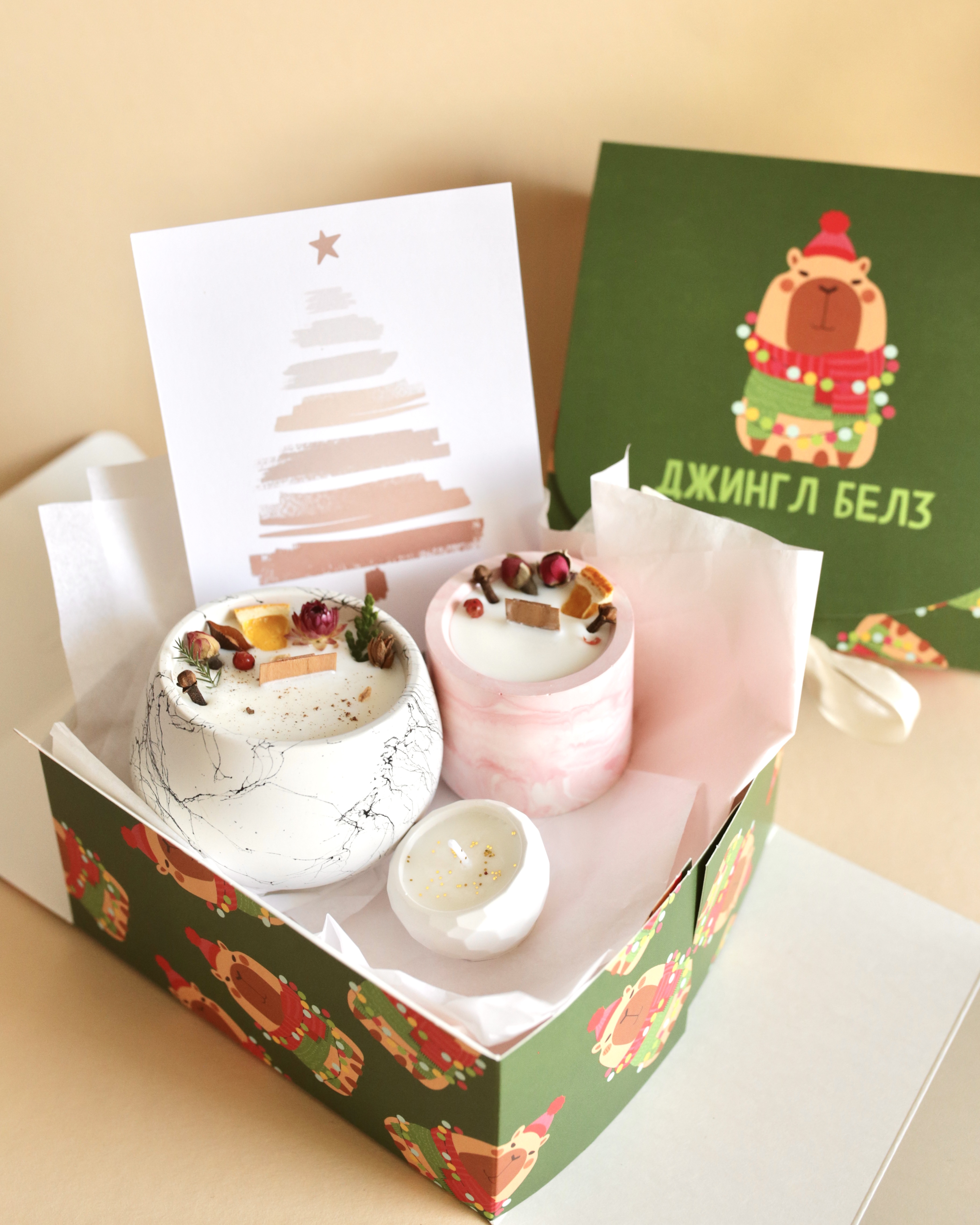 бокс № 5.6-(різдвяний+обійми в повітрі)