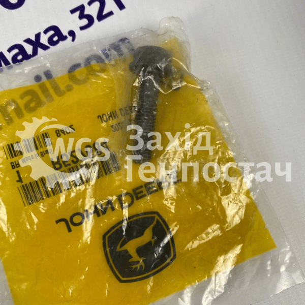 Болт R527684 [John Deere]