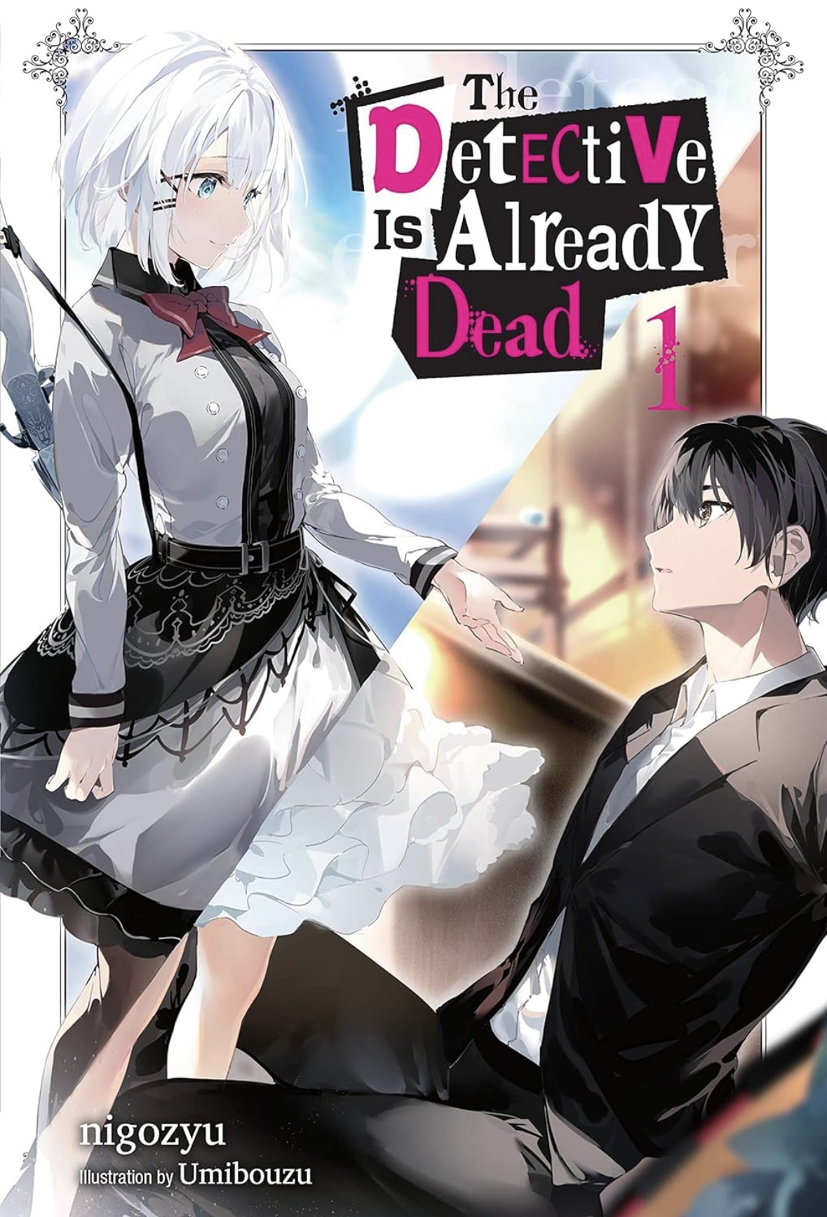 The Detective Is Already Dead Volume 1 (DETECTIVE IS ALREADY DEAD NOVEL SC) nigozyu