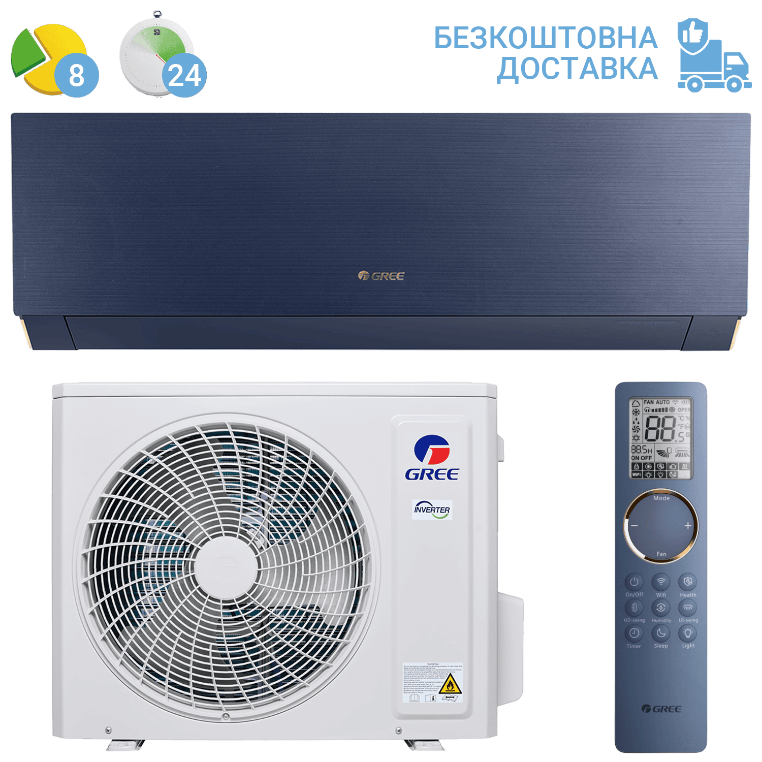 Кондиціонер Gree GWH09AUCXB-K6DNA1A Blue (з установкою: +3000 грн)