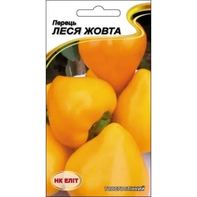 Насіння Перець Леся жовта 0,2г НК Еліт