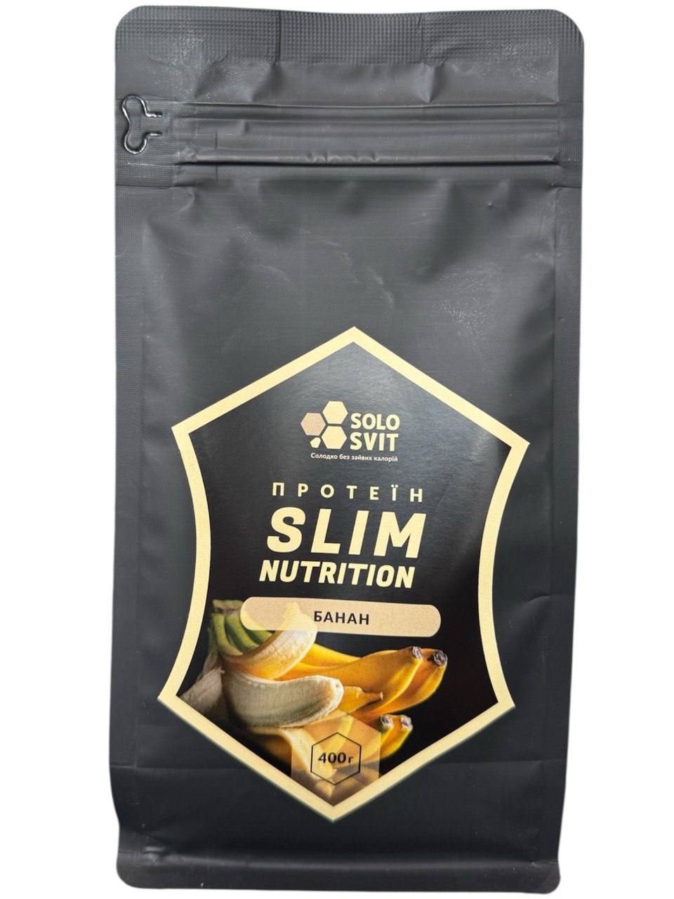 Протеїн Slim Nutrition Банан – SOLOSVIT, 400 г