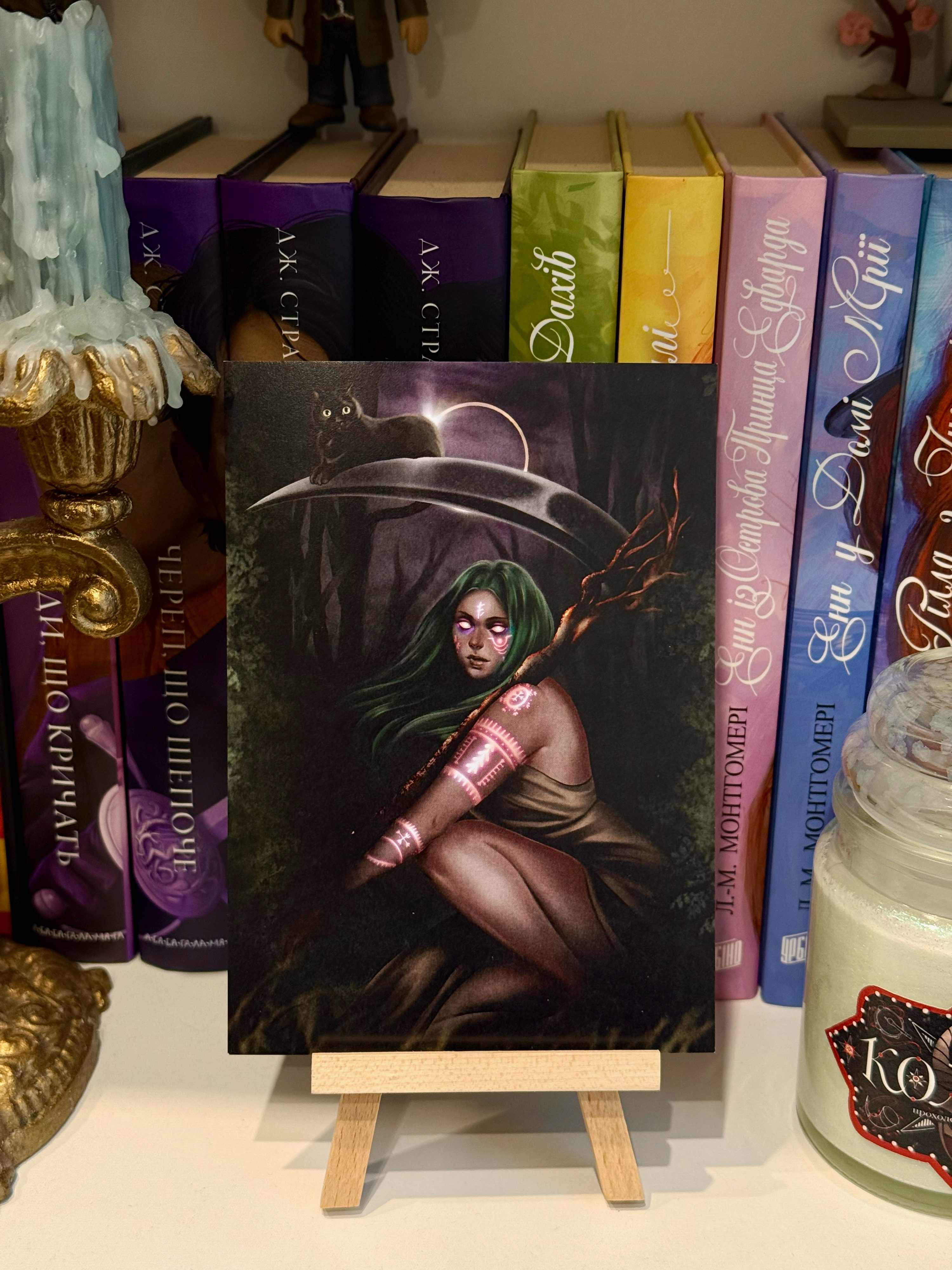 Листівка Мавка