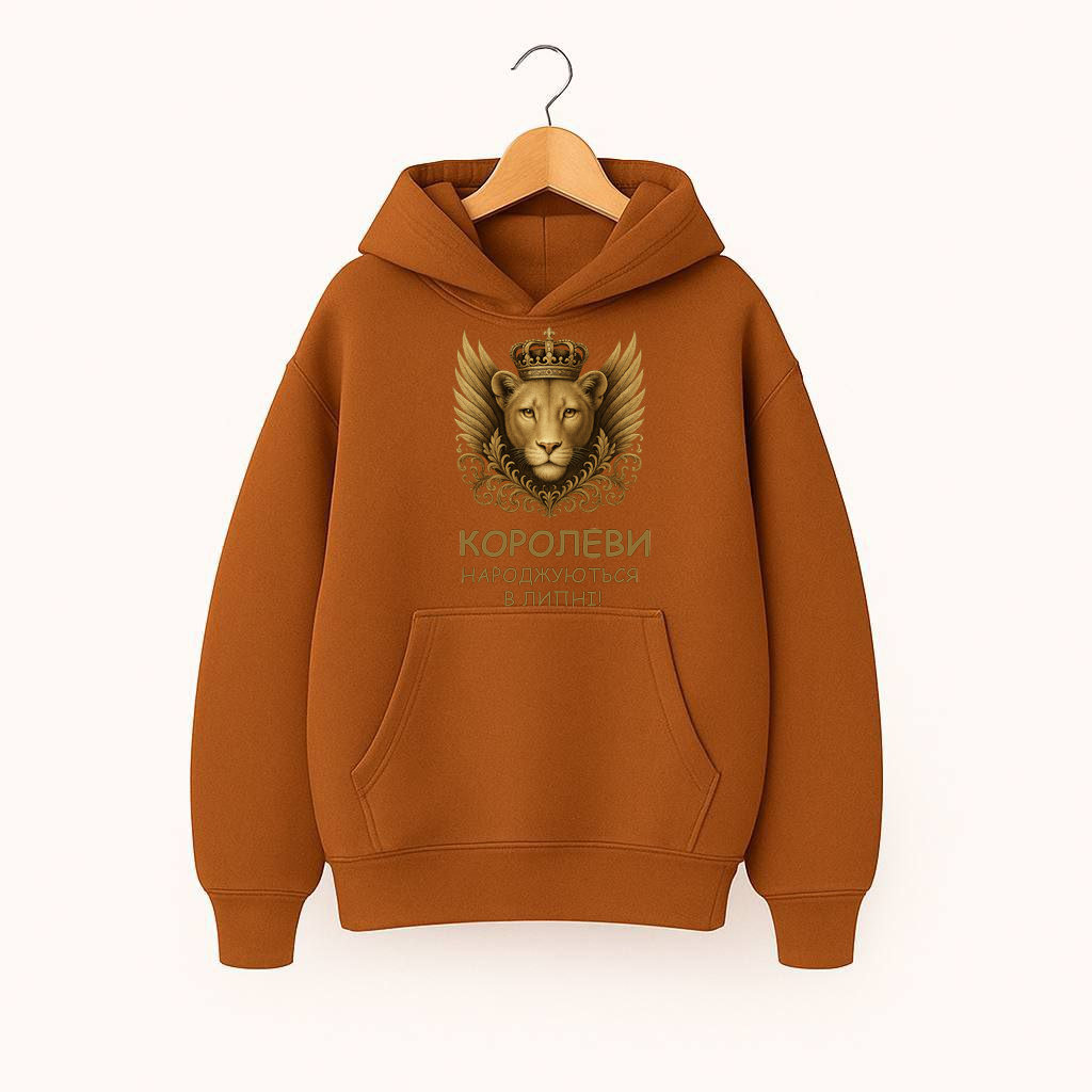 ХУДІ УТЕПЛЕНЕ ОВЕРСАЙЗ КОРИЧНЕВЕ З ПРИНТОМ 