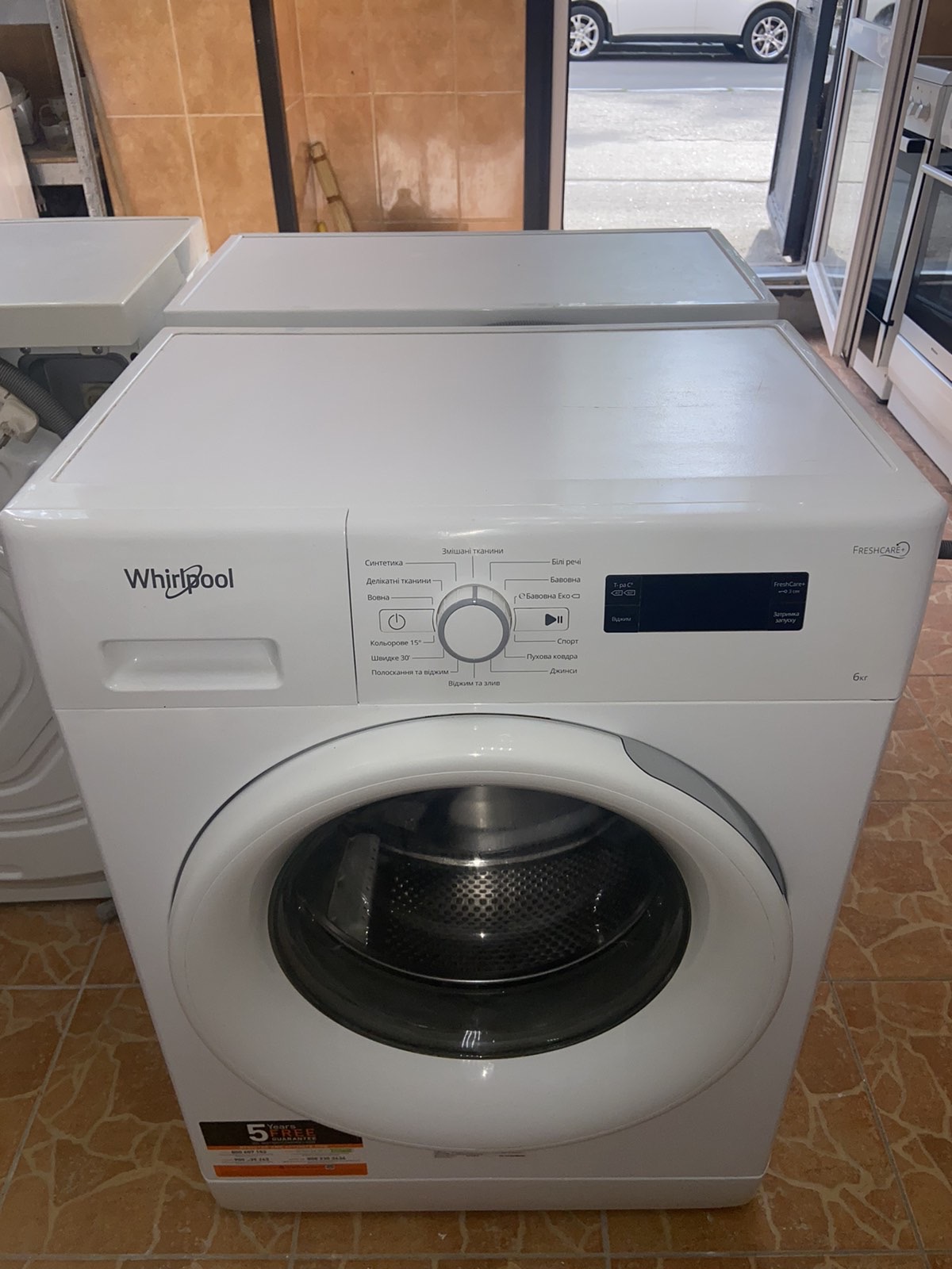 7200 Whirlpool FreshCare+ 6кг 1000 обертів/хв-copy