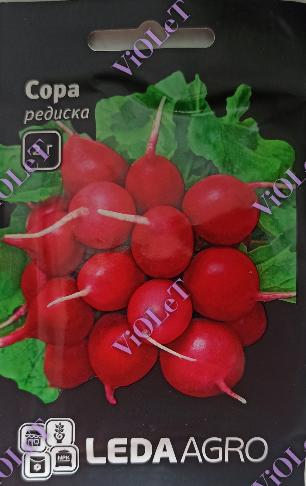 Редиска Сора, 2 г, Leda Agro