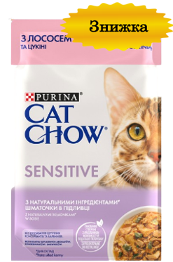 Вологий корм для котів із чутливим травленням Пуріна Кет Чау (Purina Cat Chow) шматочки в підливі з лососем і цукіні, 85 г