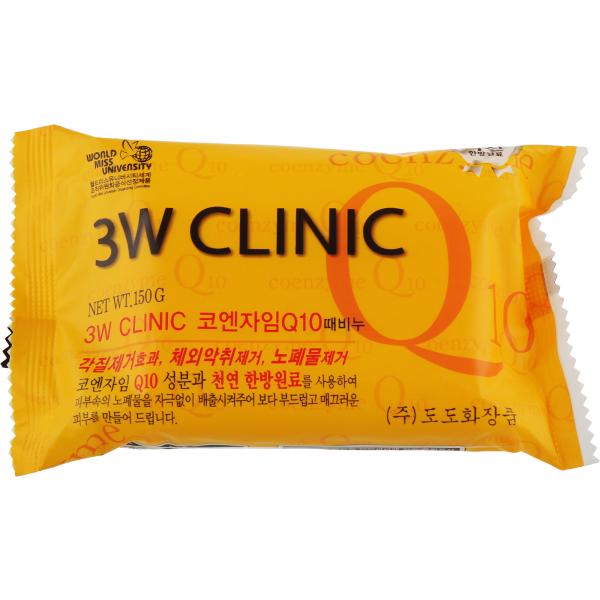 3W CLINIC Q10 Dirt Soap Мило очищаюче для обличчя і тіла з коензимом Q10  150 г  (Термін придатності: 01.01.2024)