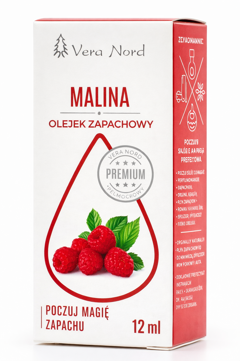 Ароматическое масло Raspberry  - 12mg