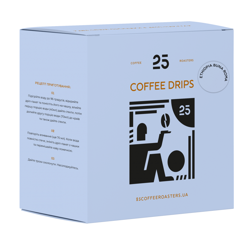  25 Coffee Drips Ethiopia Buna Roma