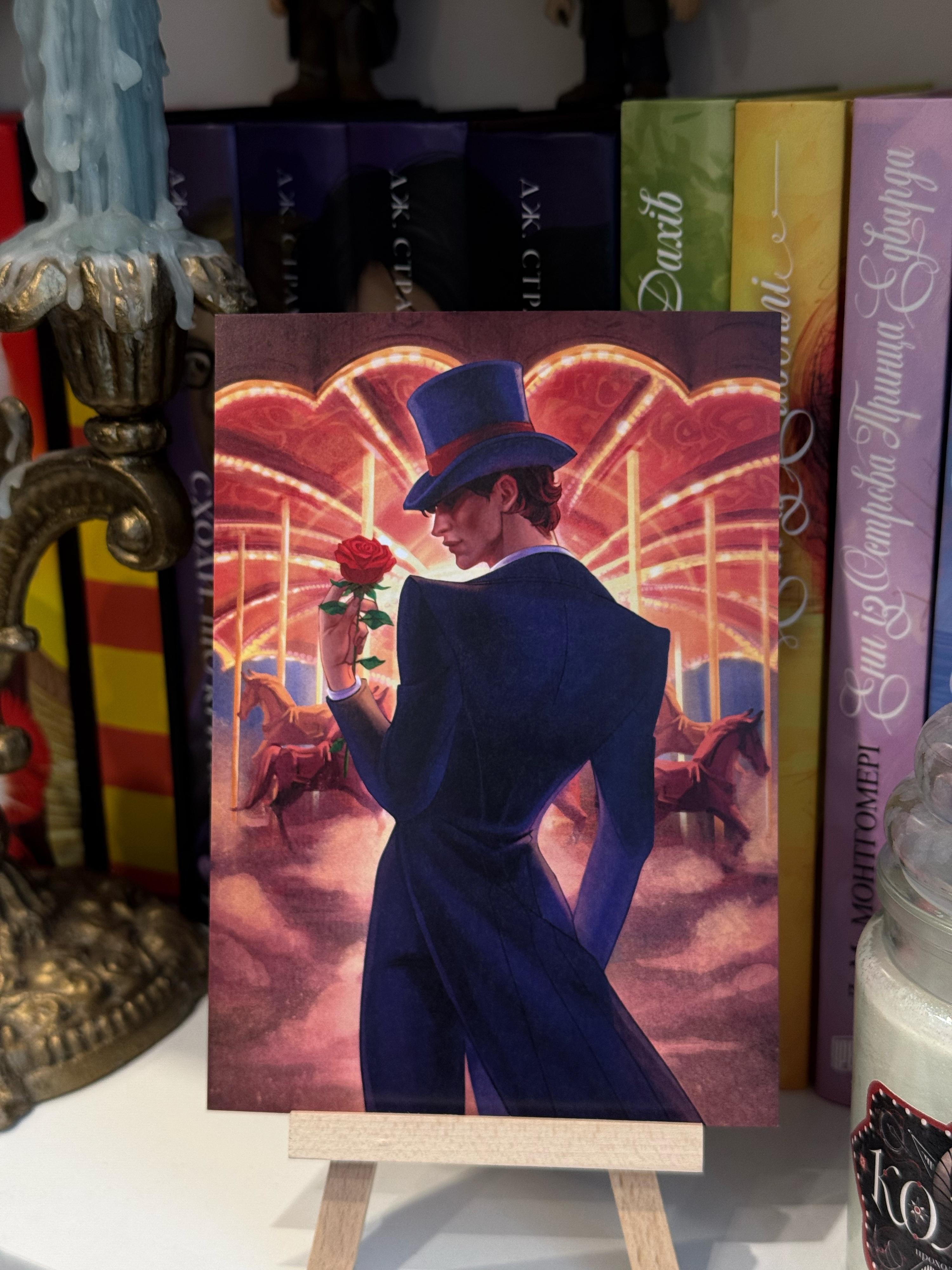 Листівка Легенда