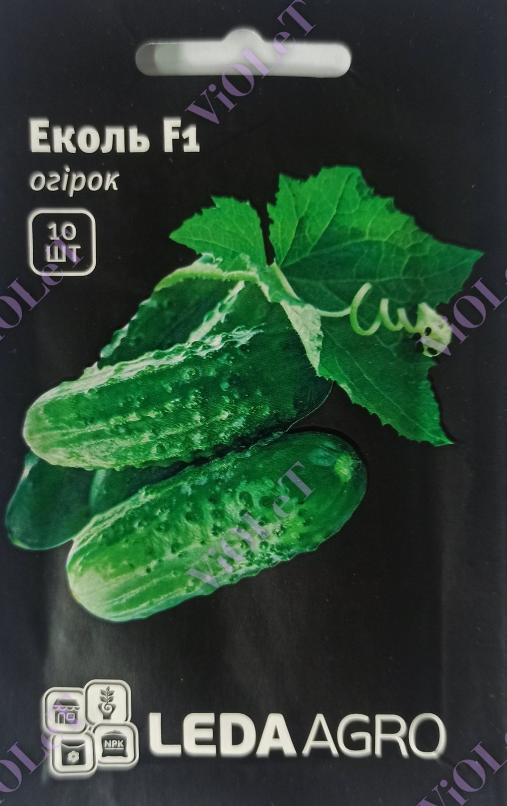 Еколь F1, огірок самозапильний, 10 шт. (ЛАН)