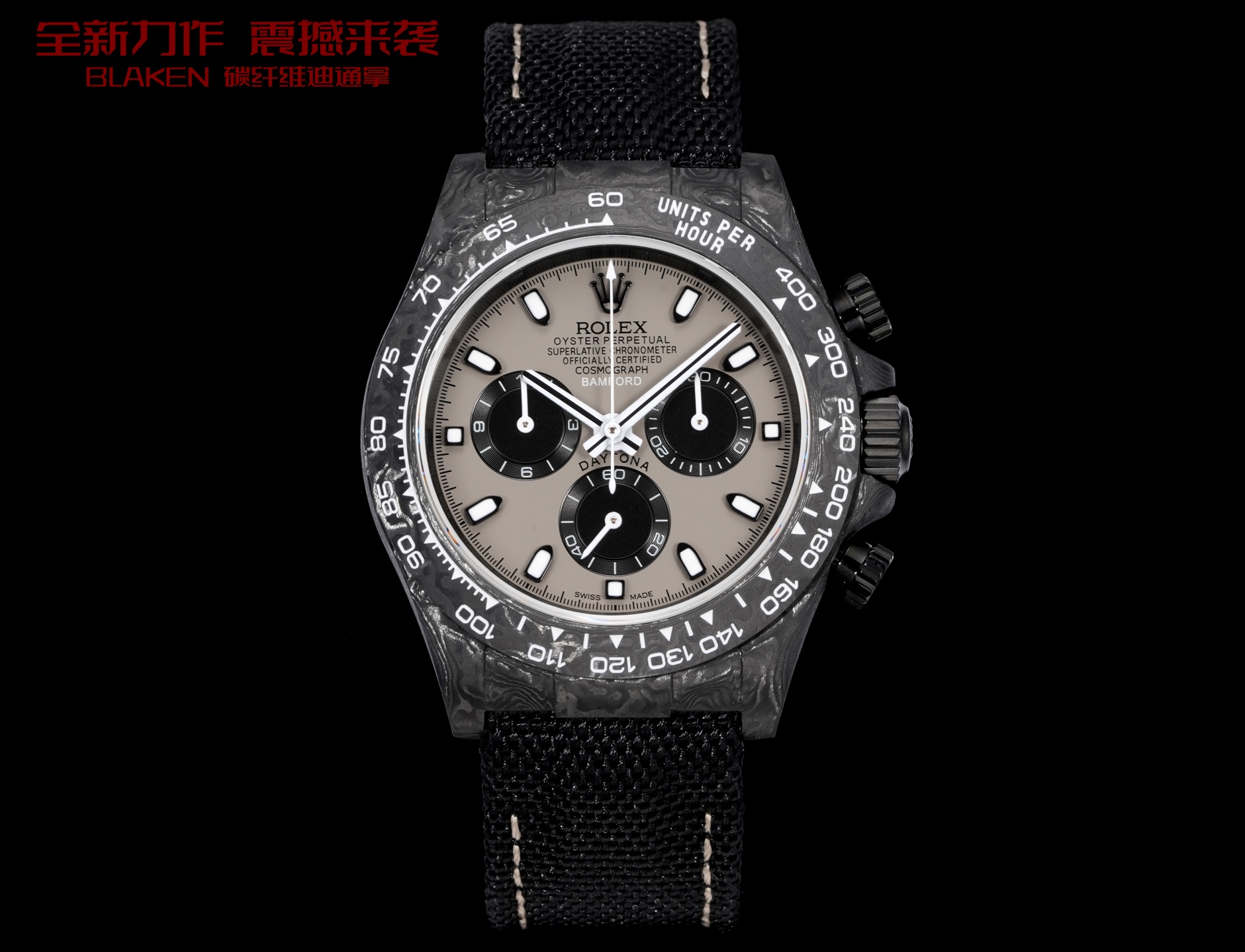  Rolex Daytona 015