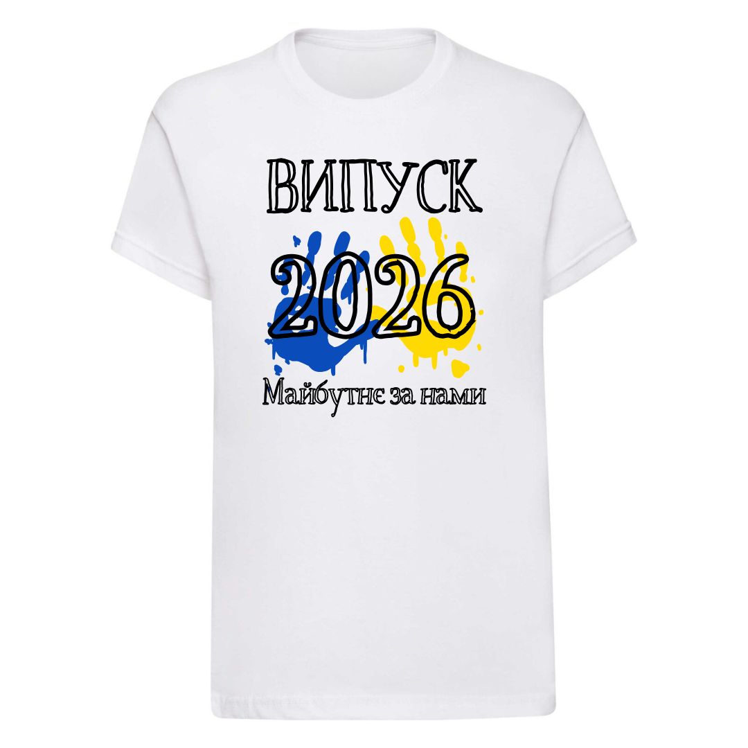 Футболка з принтом Випуск 2026