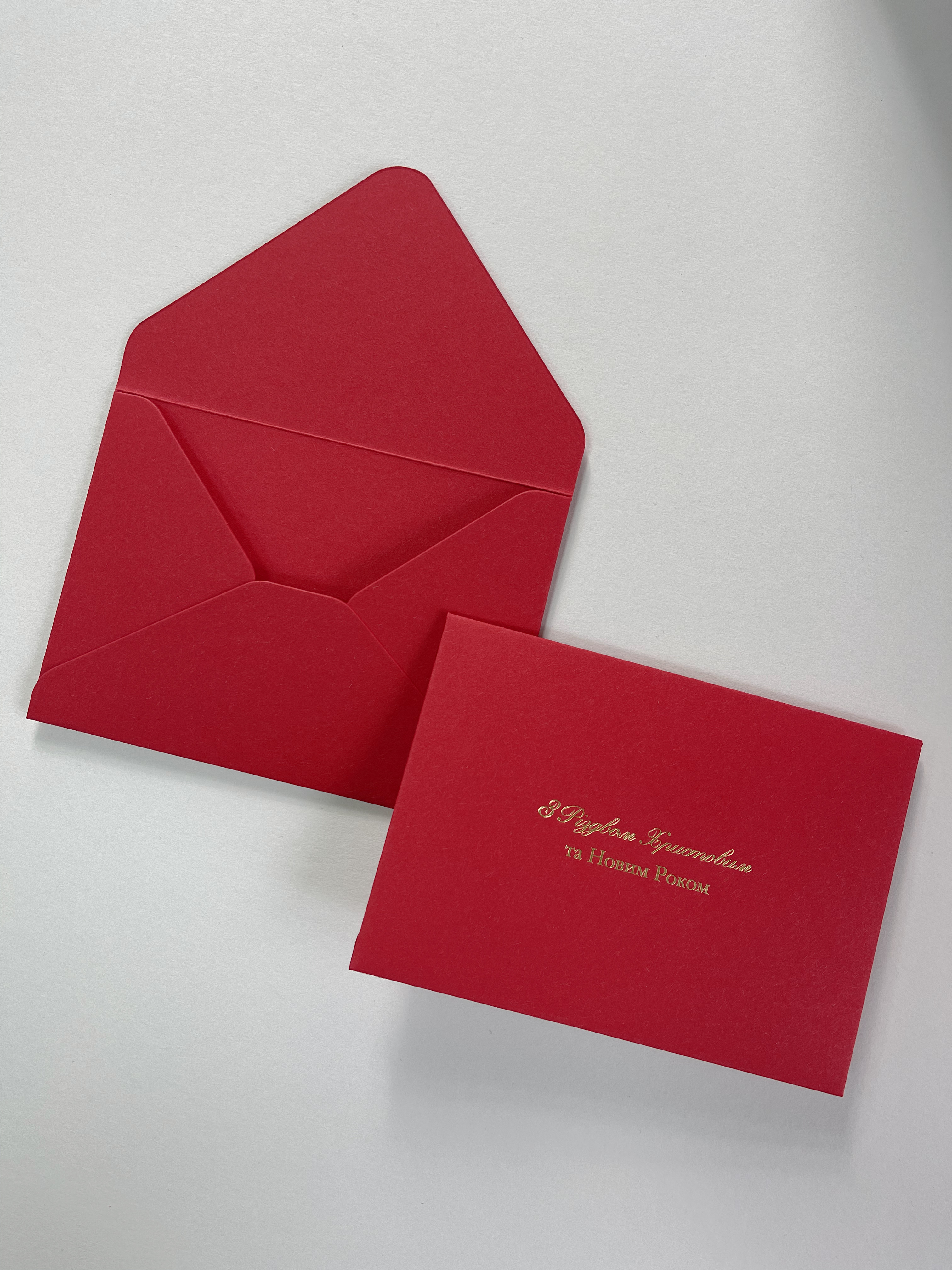 Конверт C6 червоний різдвяний 11