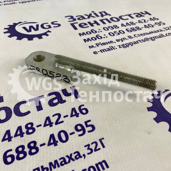 Натягувач ланцюга елеватора 680523 [Claas]
