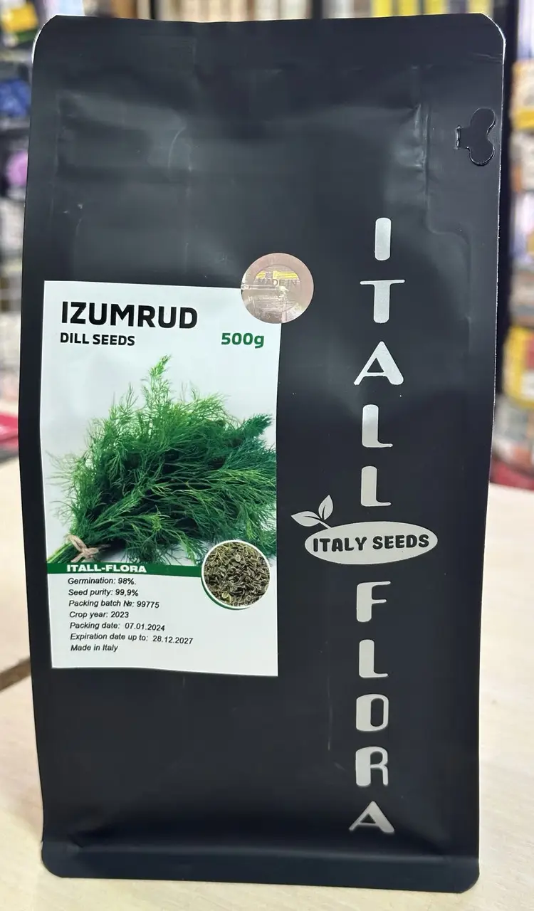 Кріп IZUMRUD (100 гр.)