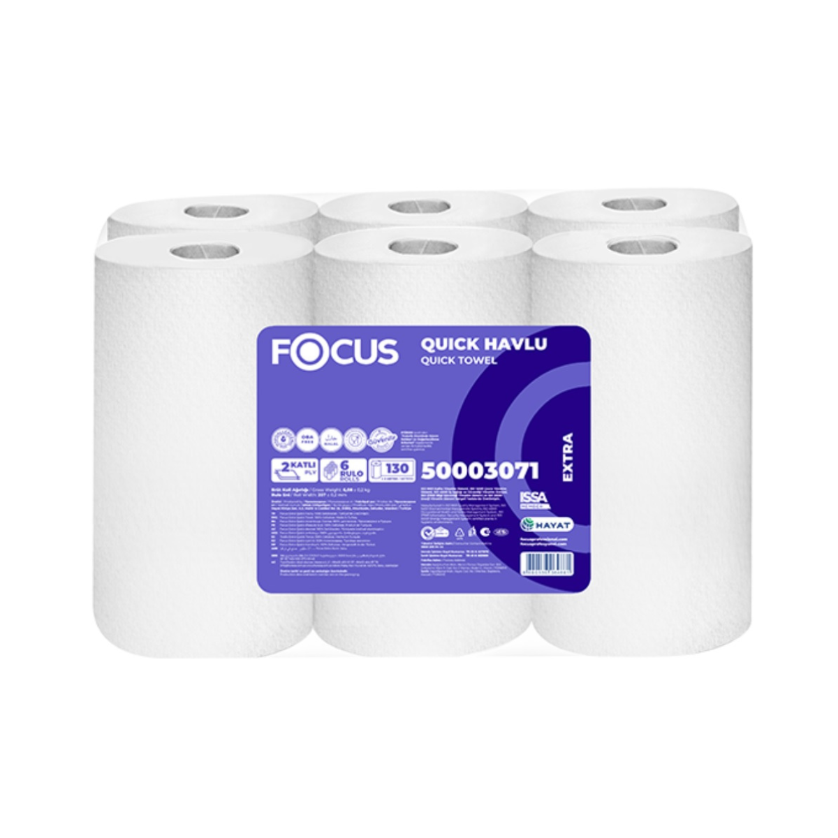 Рушники паперові ОПТОМ EXTRA QUICK TOWEL 130 Autocut, 100% cel., 2 шар, 6рул/уп