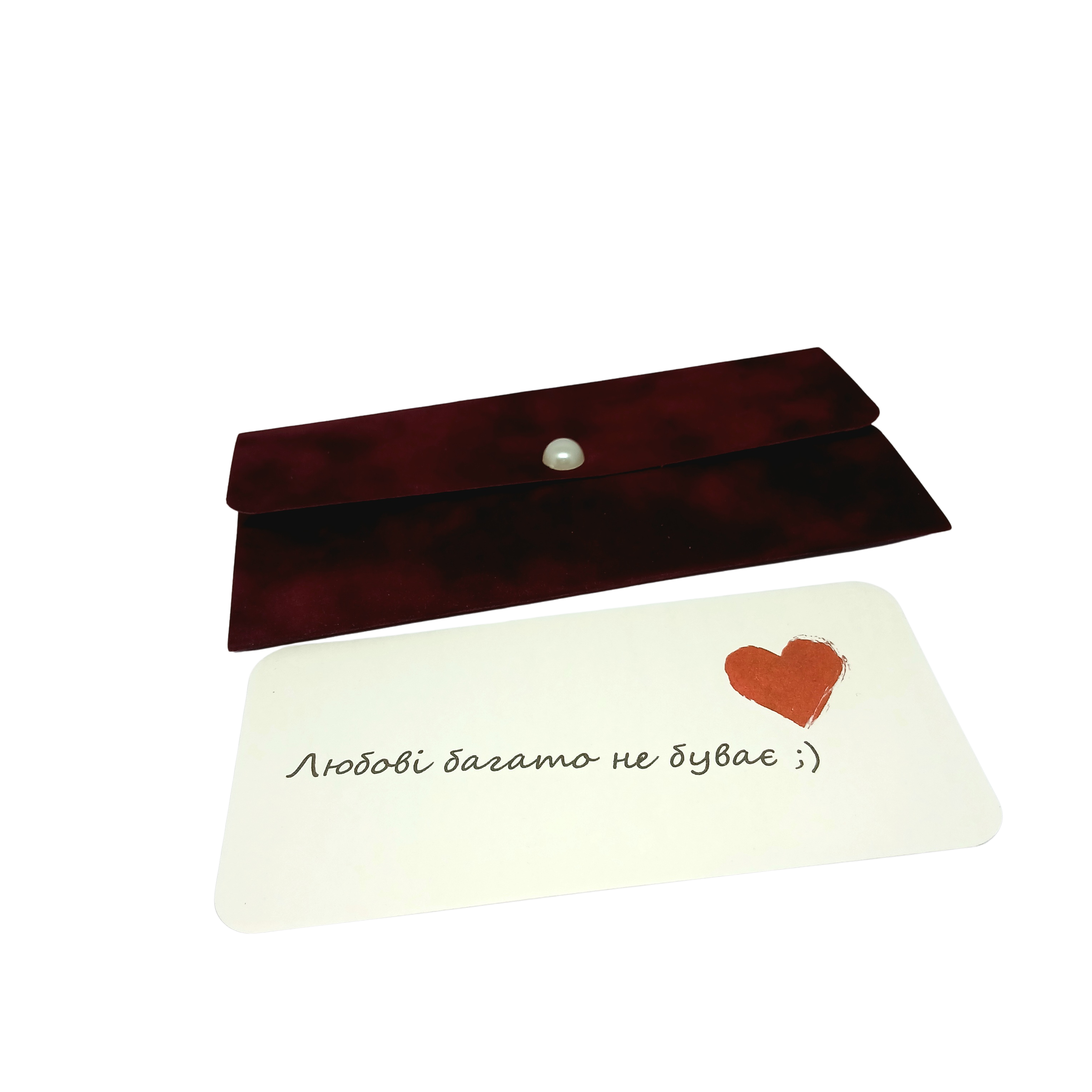 Листівка з оксамиту