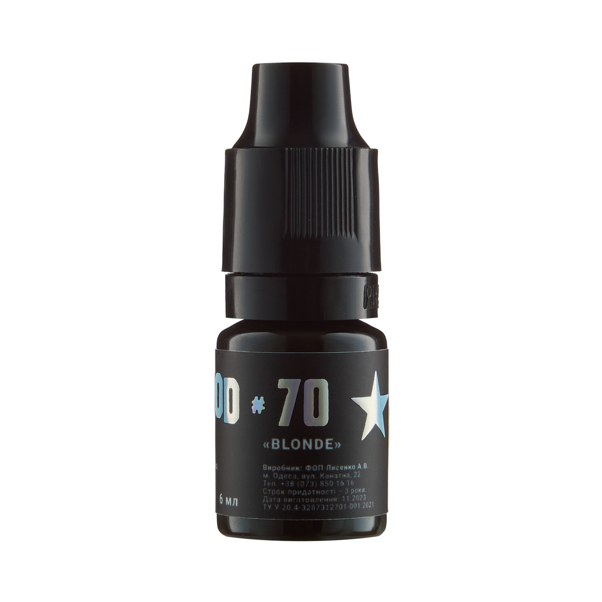 Пігмент The Mineral Голівуд Blond №70, 6 мл