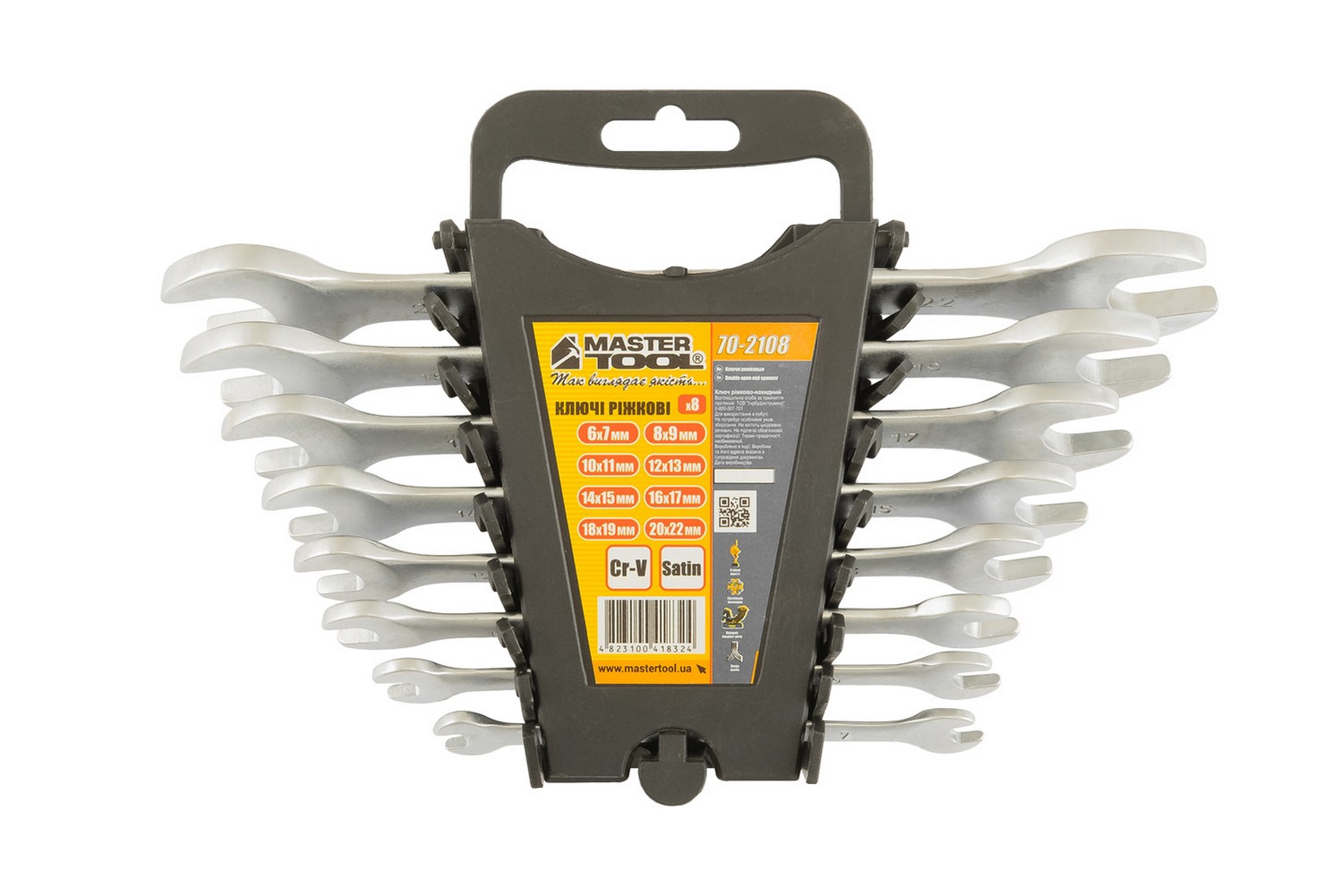 Ключі ріжкові MASTERTOOL SATIN FINISH набір 8 шт (6х7 - 20х22 мм) 31CRV3 DIN3110 70-2108