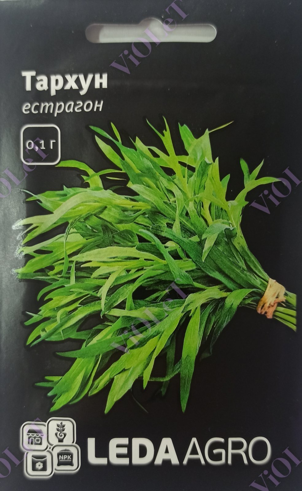 Тархун, естрагон, 0,1 г, Leda