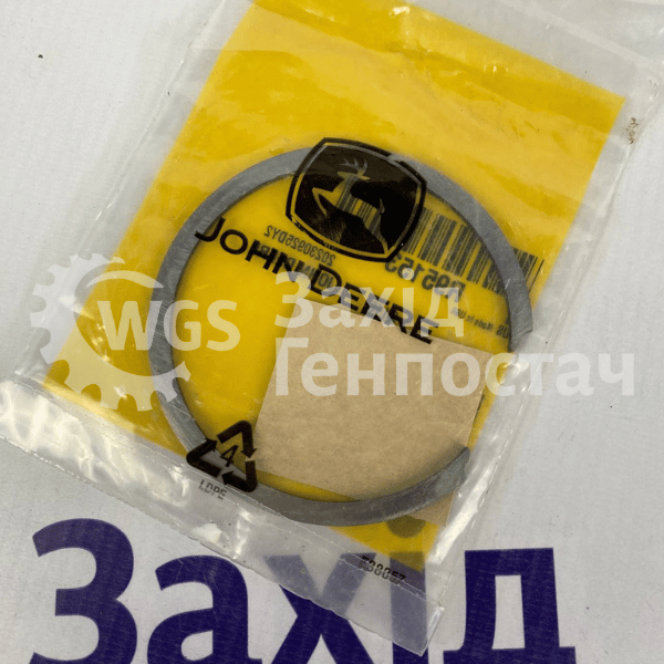 Кільце пружинне R95153 [John Deere]