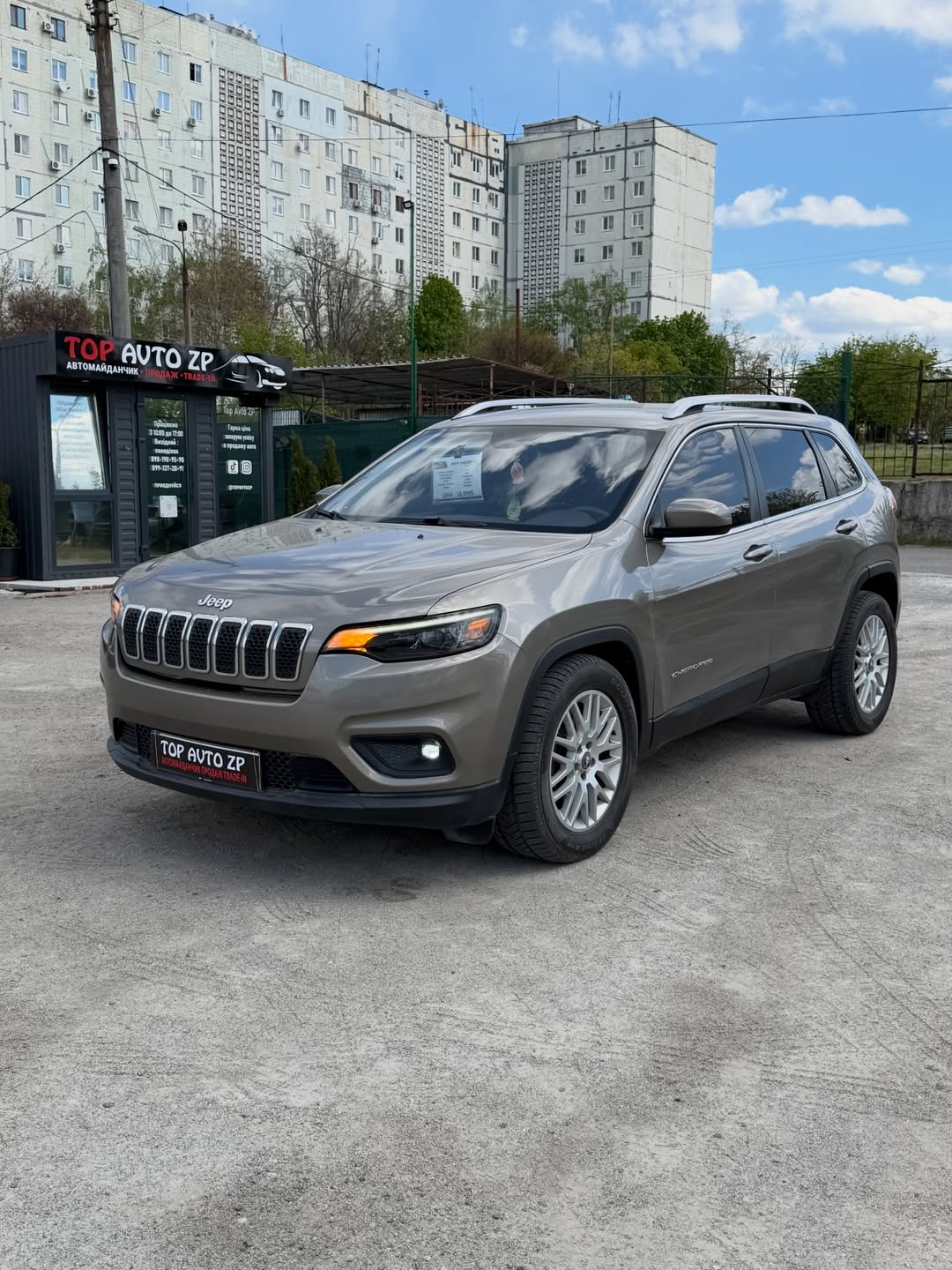Jeep Cherokee 