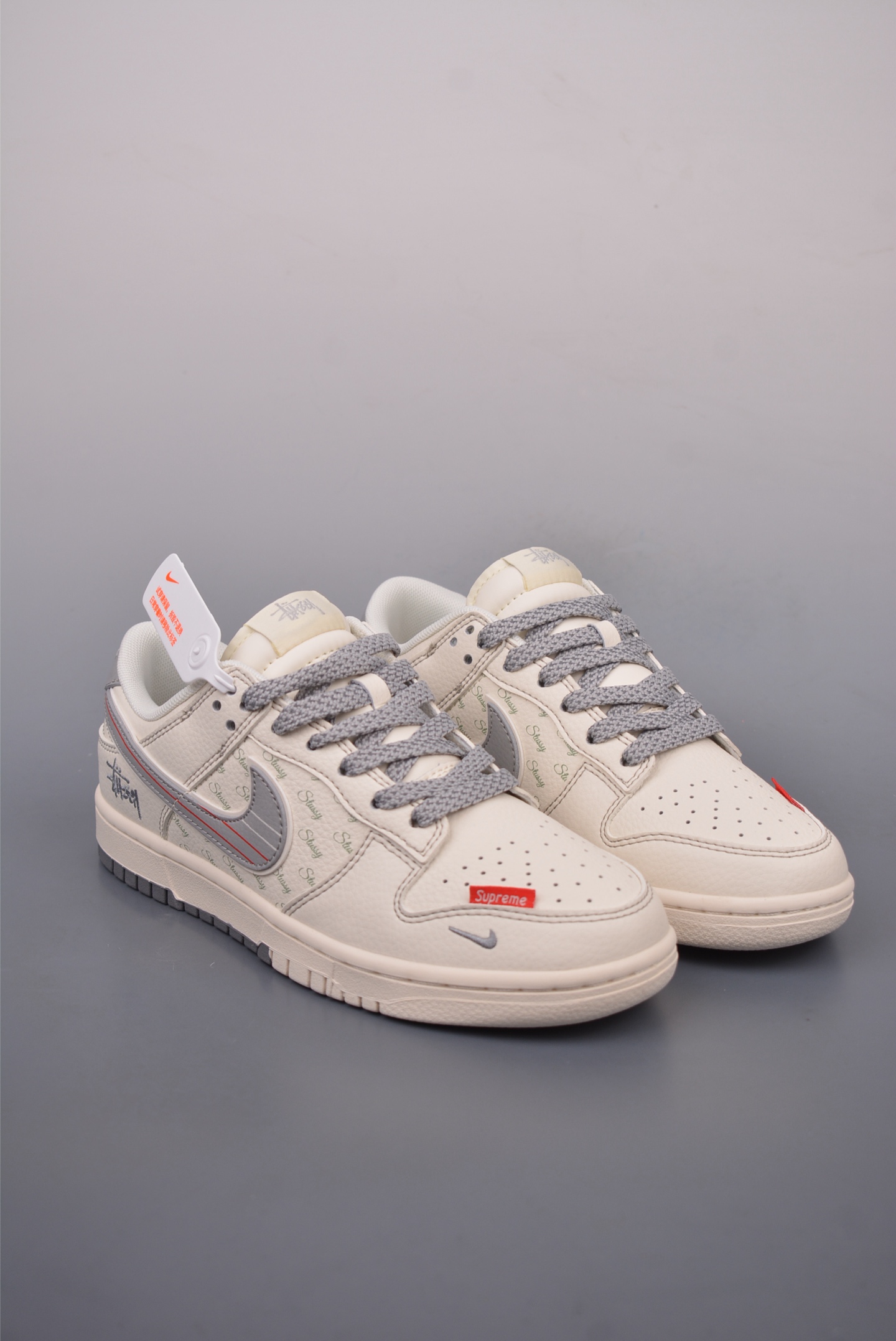 Nike SB Dunk Low Stussy XS6089-535