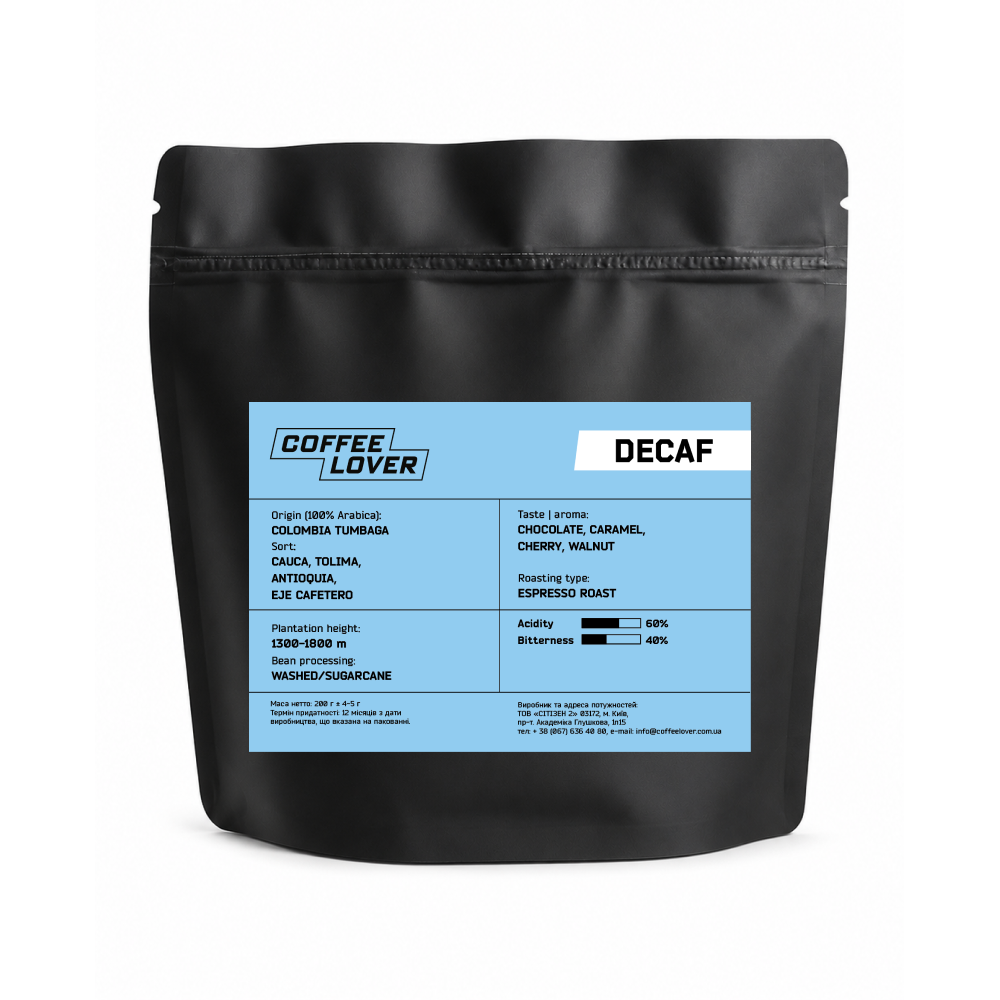 Decaf