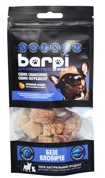 Ласощі Барпі Безе яловиче (вим’я)  20г