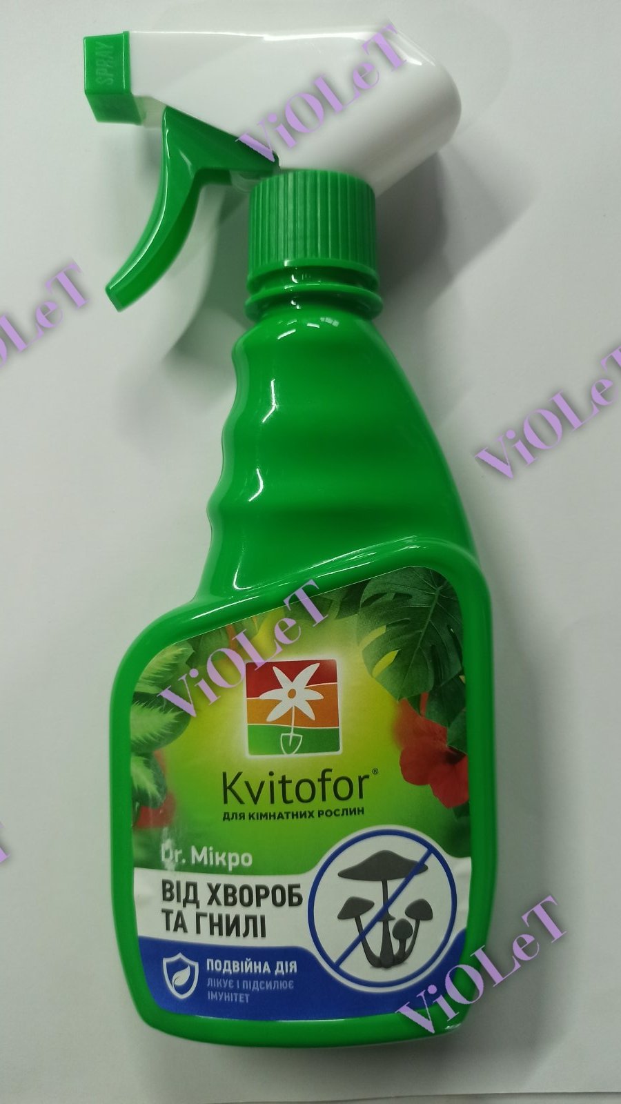 Dr. Мікро від хвороб та гнилі Kvitofor