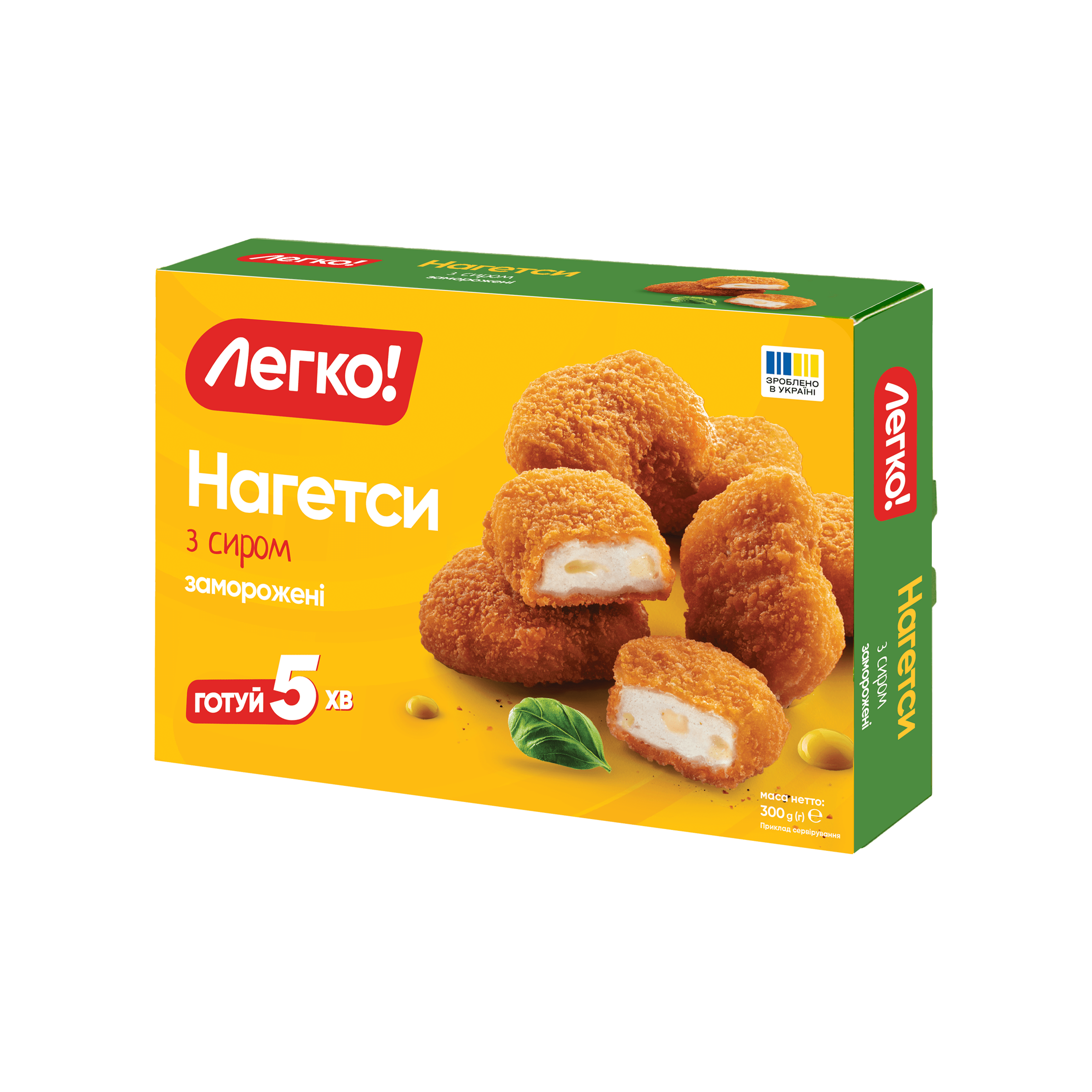 Нагетси з сиром зам (коробка 300 г)