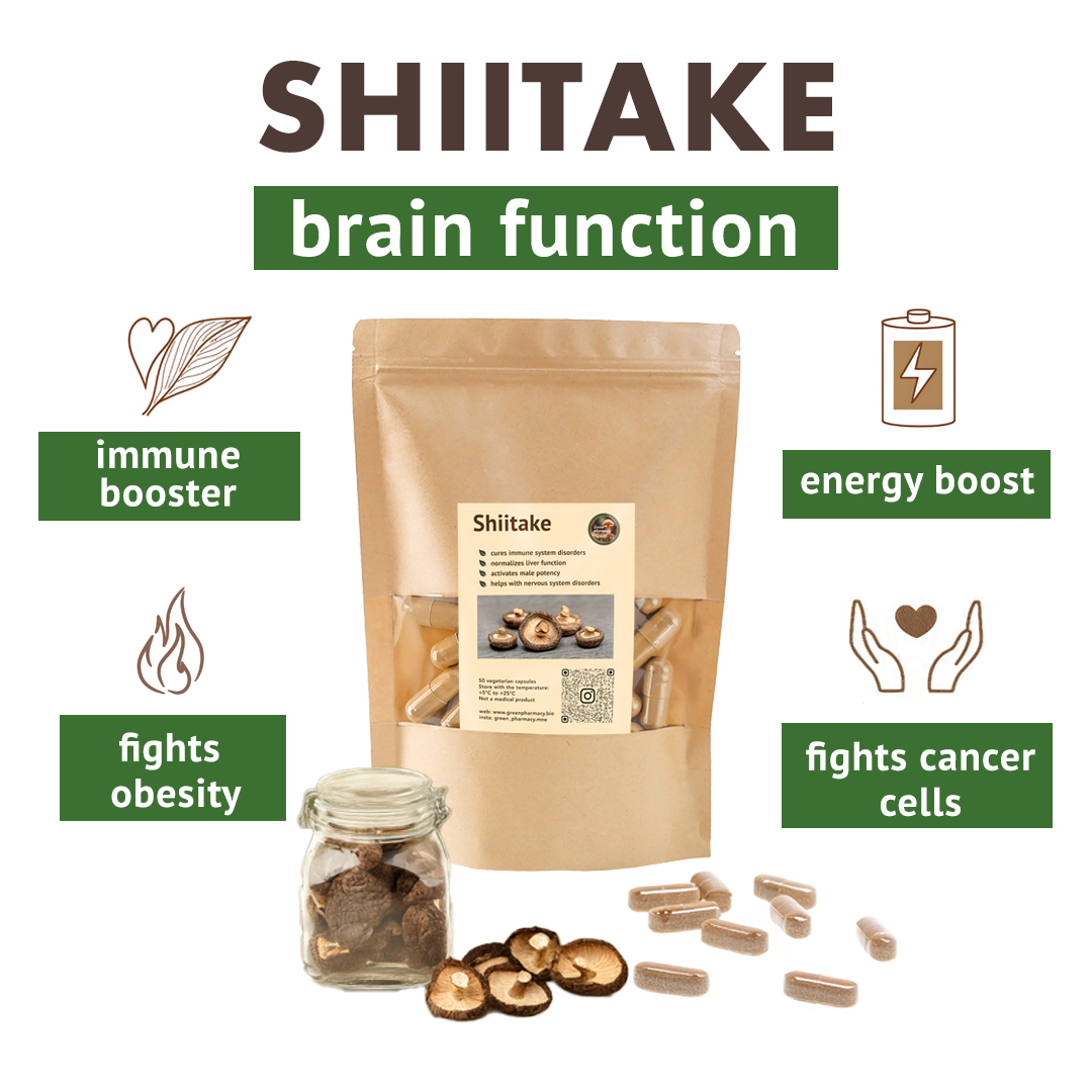 SHIITAKE