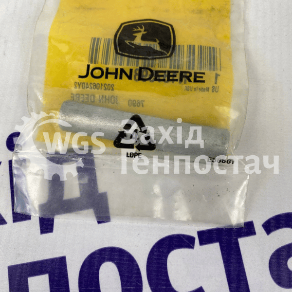 Палець N137598 [John Deere]