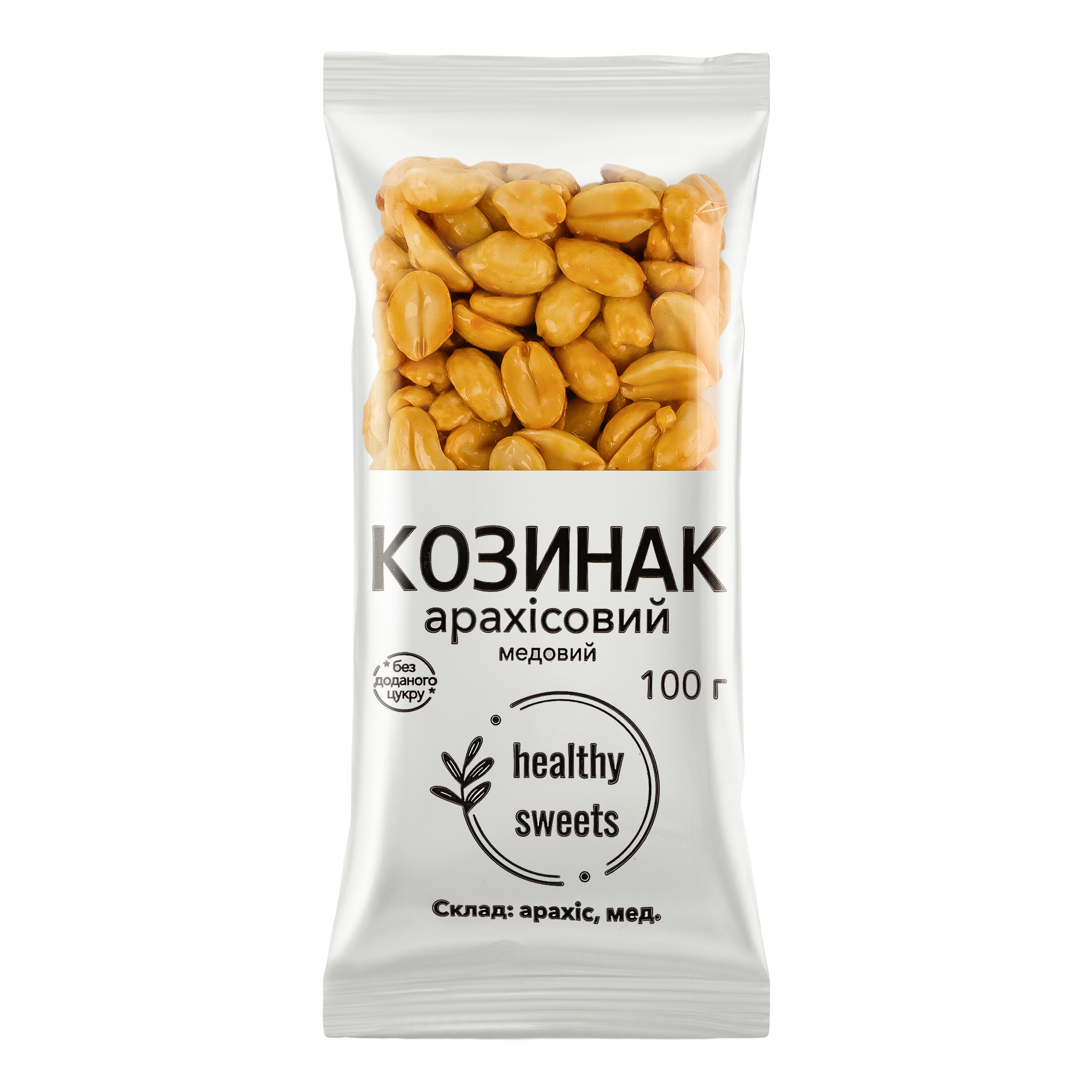 Козинак Арахіс 100 г