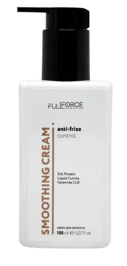 Розгладжуючий крем з анти-фриз ефектом SMOOTHING CREAM ANTI-FRIZZ CONTROL, 150 ml