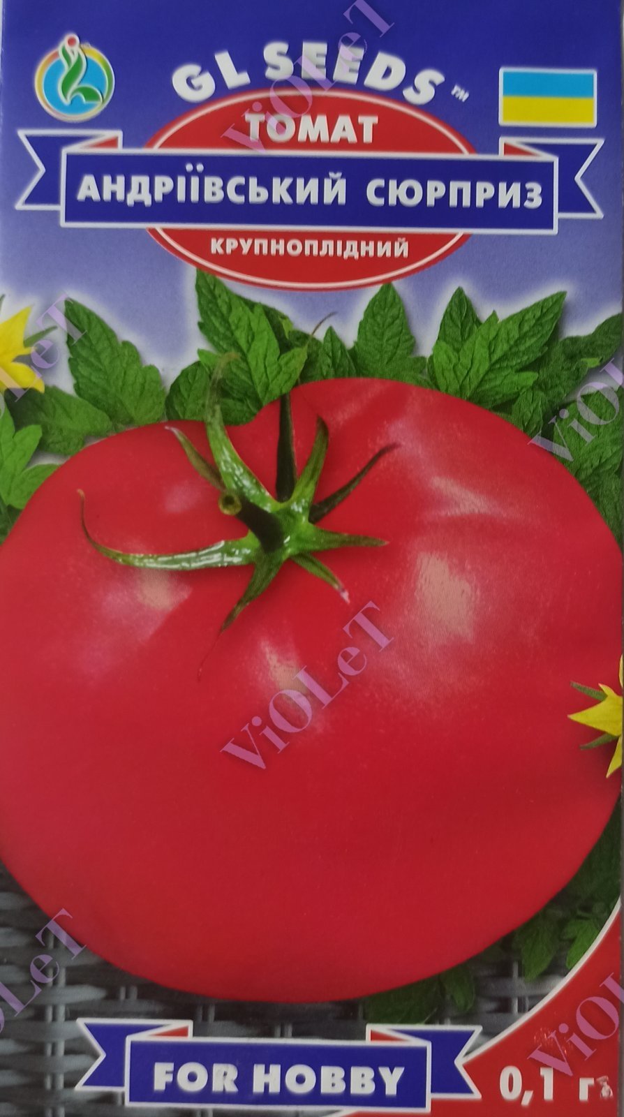 Томат Андріівський Сюрприз, 0,1 г GL Seeds