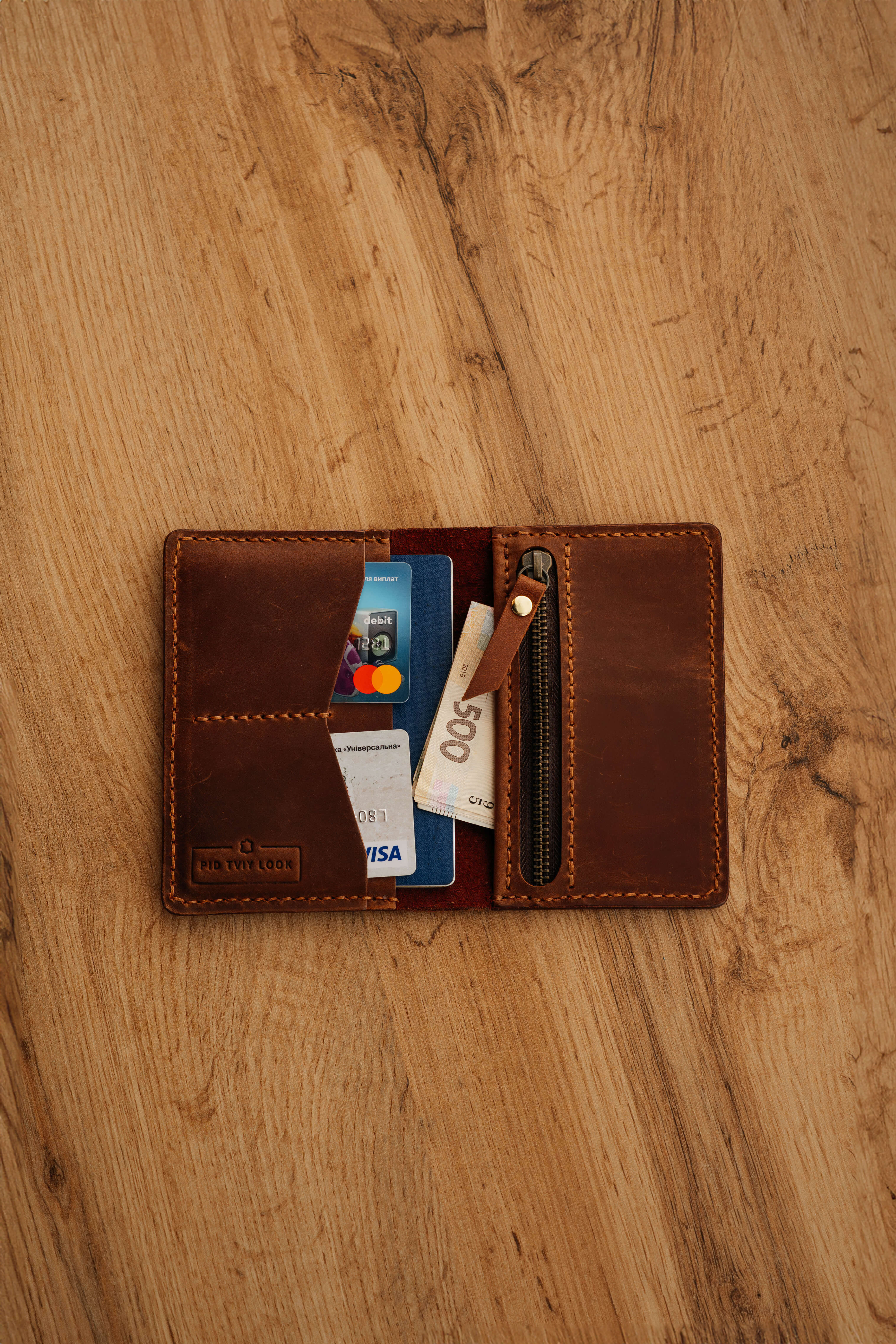 Докхолдер з монетницею PIDTVIYLOOK